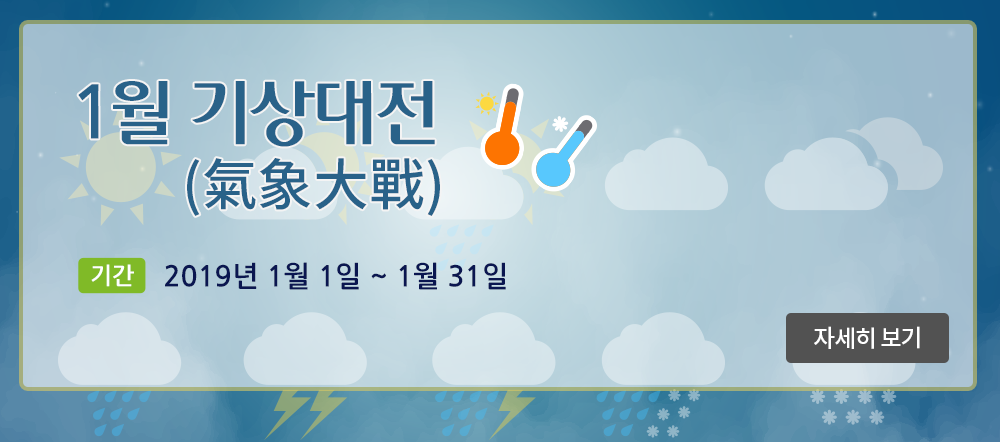 181228_b.png