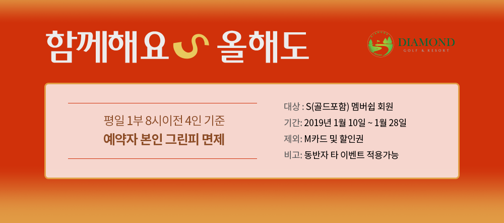190109_b.png