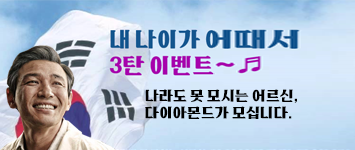 20181016_01s.png