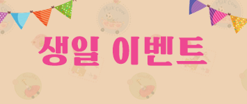 20181016_02s.png