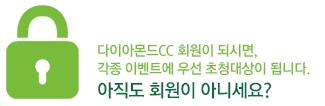 회원가입이미지